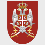 Serbian Armed Forces